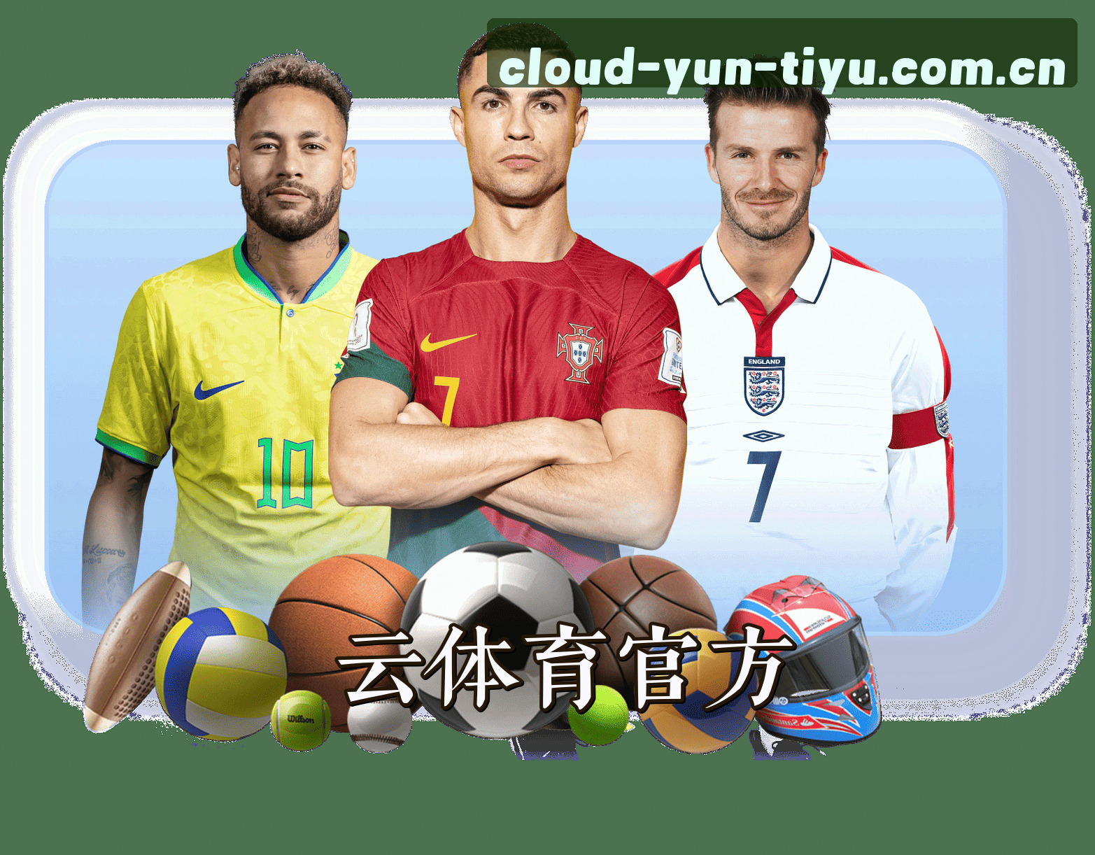 About Us